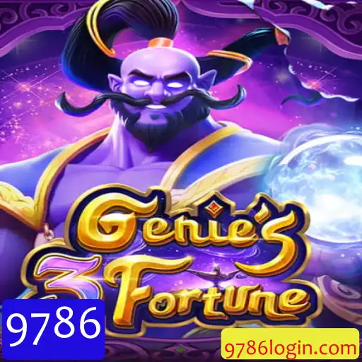 Explorando Genie3Fortune: Um Mergulho nas Regras e Na Magia dos Dias Atuais